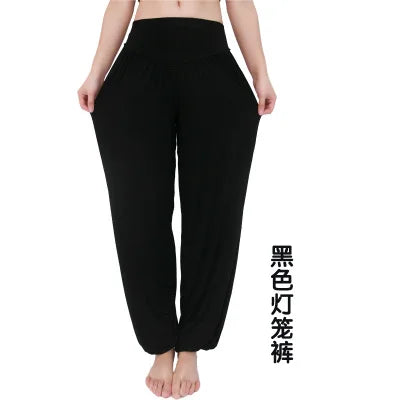 New Women casual harem pants high waist dance pants dance club wide leg loose long bloomers trousers plus size