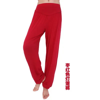 New Women casual harem pants high waist dance pants dance club wide leg loose long bloomers trousers plus size