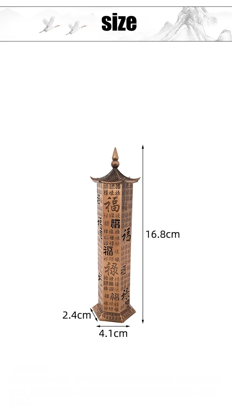 Baifu Vertical Incense Burner Fulu Pagoda Incense Censer Heart Sutra Hollow Stick Incense Holder Home Tea Room Office Decoration
