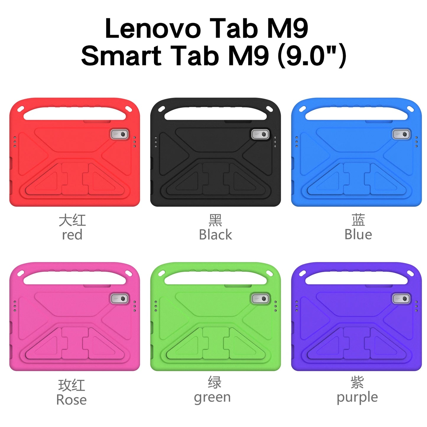 Tablet Case For Lenovo Tab M9(2023) M8 P10 K10 P11 EVA Anti-dust Shockproof Kids Cover Multicolor Shell For Lenovo