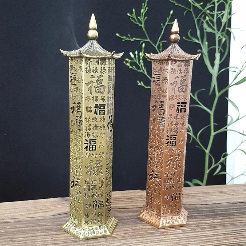 Baifu Vertical Incense Burner Fulu Pagoda Incense Censer Heart Sutra Hollow Stick Incense Holder Home Tea Room Office Decoration
