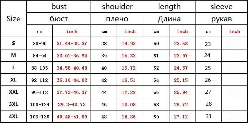 Men's Gym T-Shirt Workout & Training Fitness Short Sleeve Slim Fit O-Neck Athletic Baselayer Tees Tops Sport Clothing