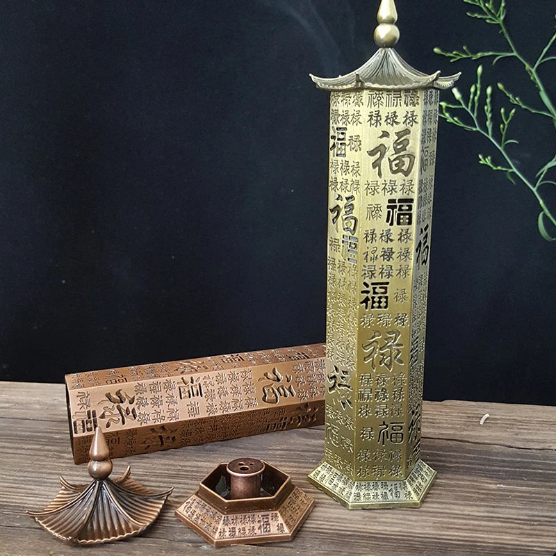 Baifu Vertical Incense Burner Fulu Pagoda Incense Censer Heart Sutra Hollow Stick Incense Holder Home Tea Room Office Decoration