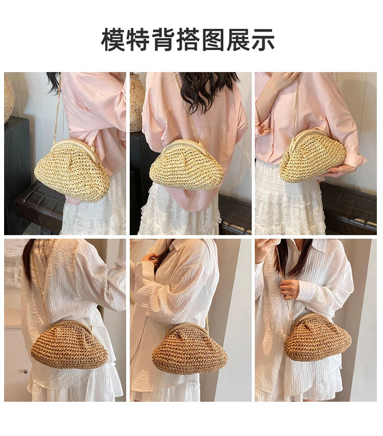 2024 Summer New Straw Weaving Crossbody Bag Fashionable and Casual Shell Bag Women's Shoulder Bag with Excellent Texture