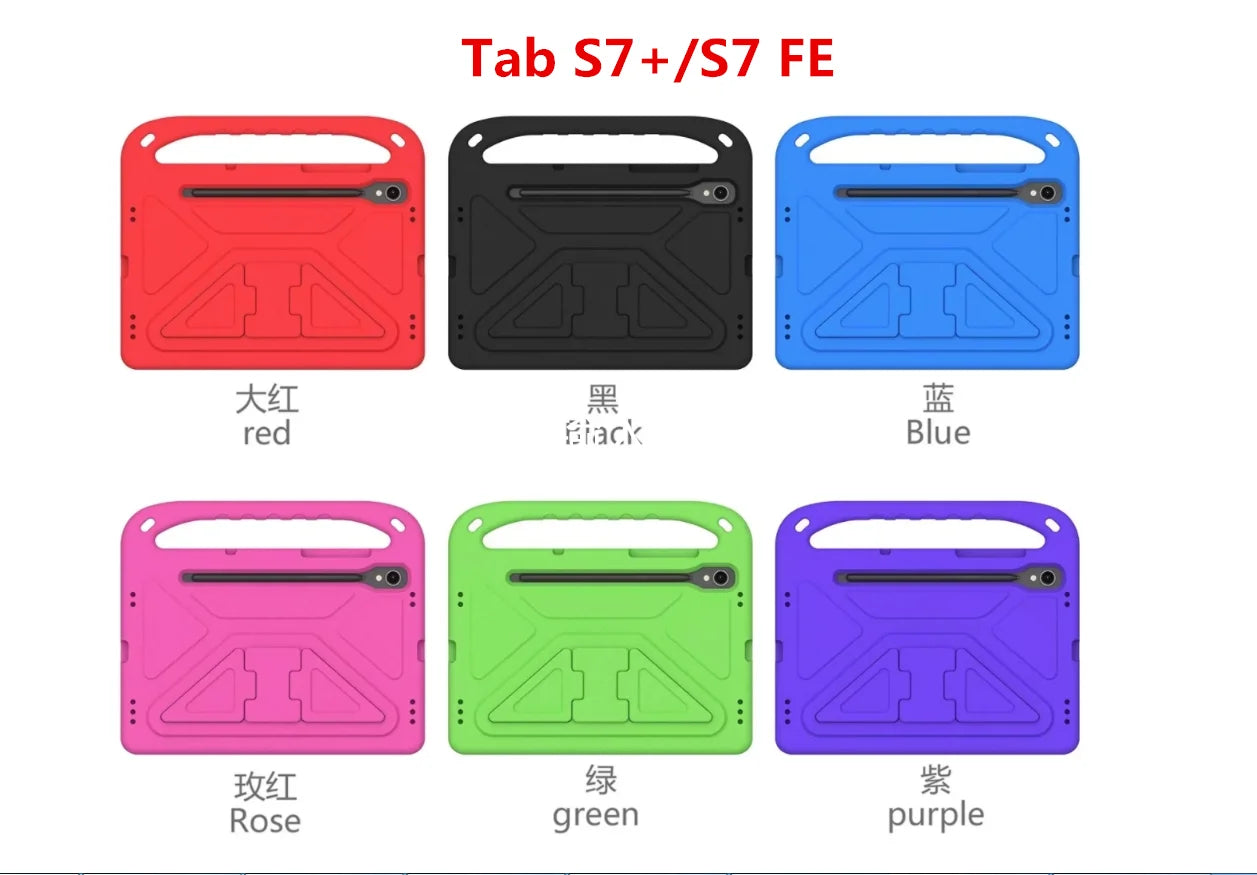 For Samsung Galaxy Tab S7 (11") SM-T870 /T875 /T876B S7+ (12.4") SM-T970/T976B/T975 S7 FE (12.4") SM-T730 Tablet Case Cover