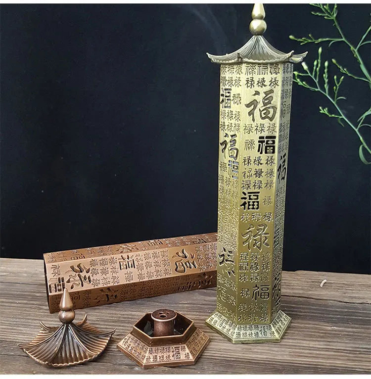 Baifu Vertical Incense Burner Fulu Pagoda Incense Censer Heart Sutra Hollow Stick Incense Holder Home Tea Room Office Decoration