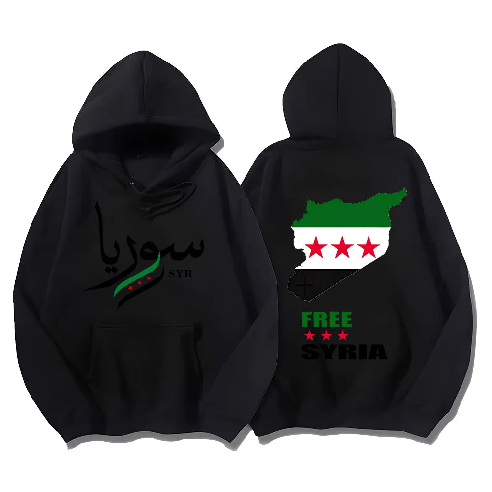 Syrian Freedom Hoodies Damascus Syria Pullovers Unique Syria Map Sweatshirts Anti-War Unisex Clothing Peaceful Protest Sudaderas