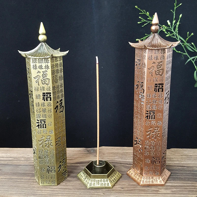 Baifu Vertical Incense Burner Fulu Pagoda Incense Censer Heart Sutra Hollow Stick Incense Holder Home Tea Room Office Decoration
