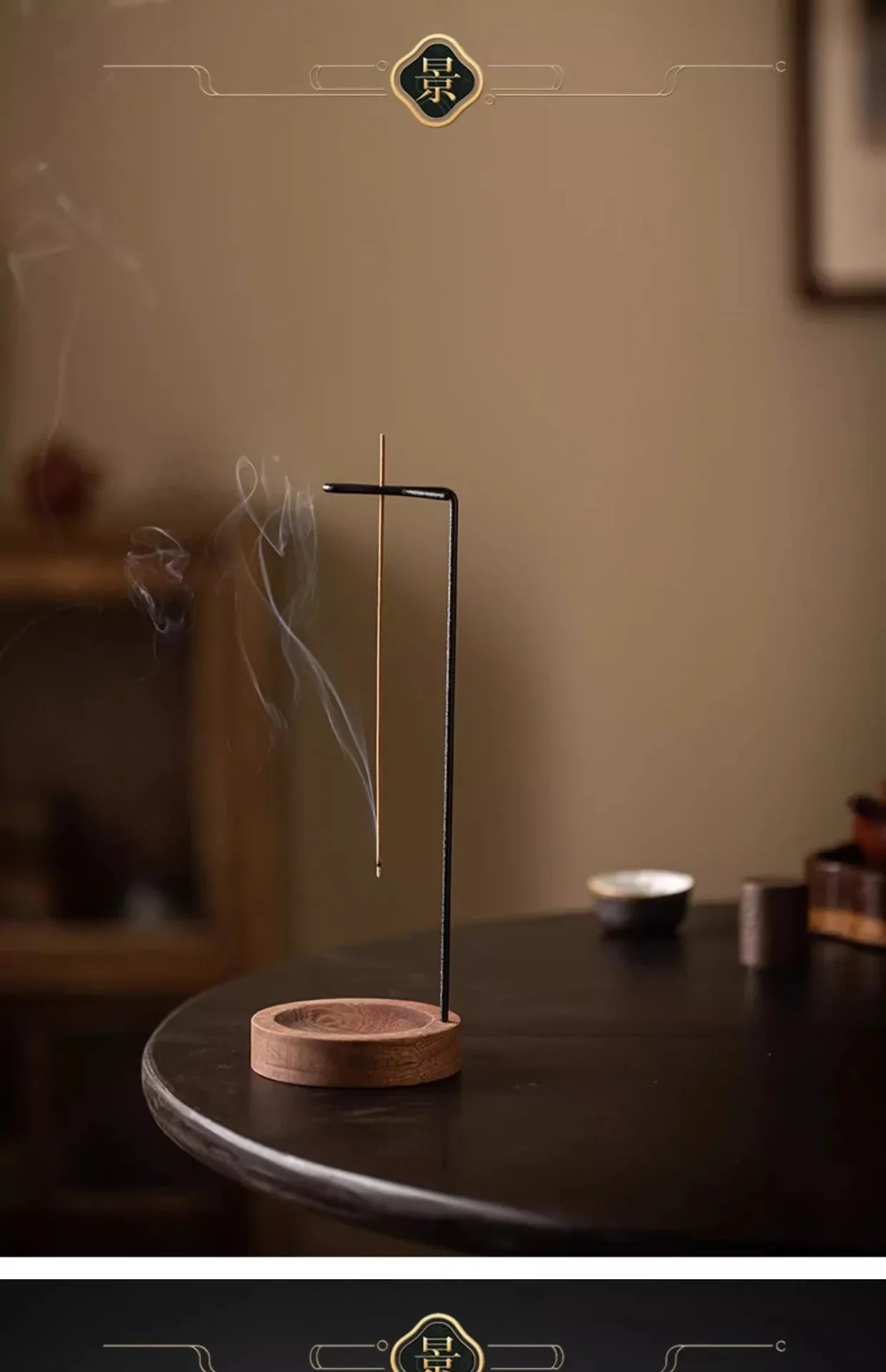 New Creative Upside Down Incense Burner Incense Stick Holder Wooden Round Incense Tray Ornament Bedroom Home Yoga Decoration