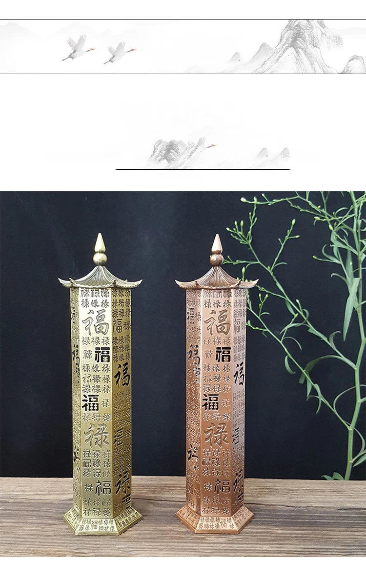 Baifu Vertical Incense Burner Fulu Pagoda Incense Censer Heart Sutra Hollow Stick Incense Holder Home Tea Room Office Decoration