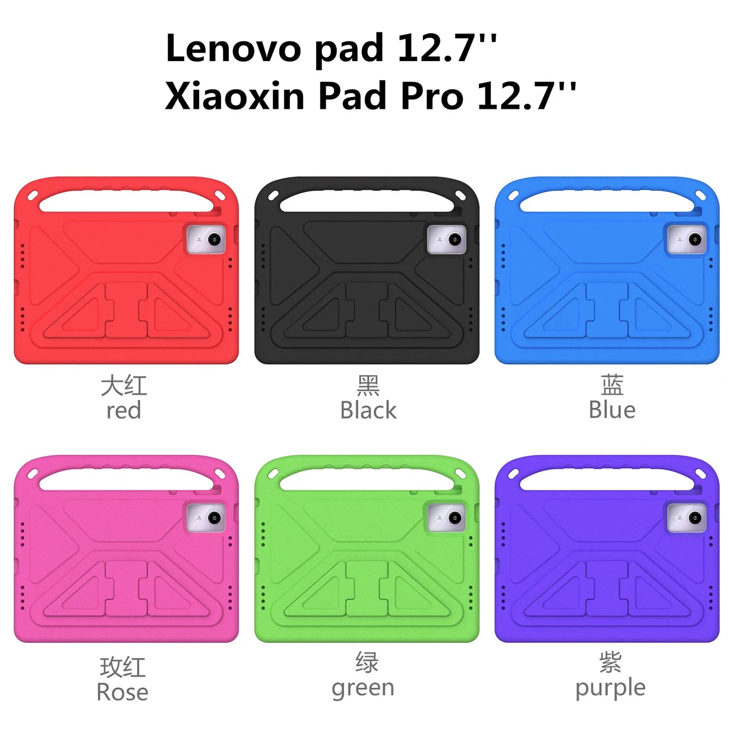 Tablet Case For Lenovo Tab P12 inch /Xiaoxin Pad Pro 12.7'' P11 Gen 2 11.5'' P11 Pro Pad Pro 2021 Kids Protective Cover