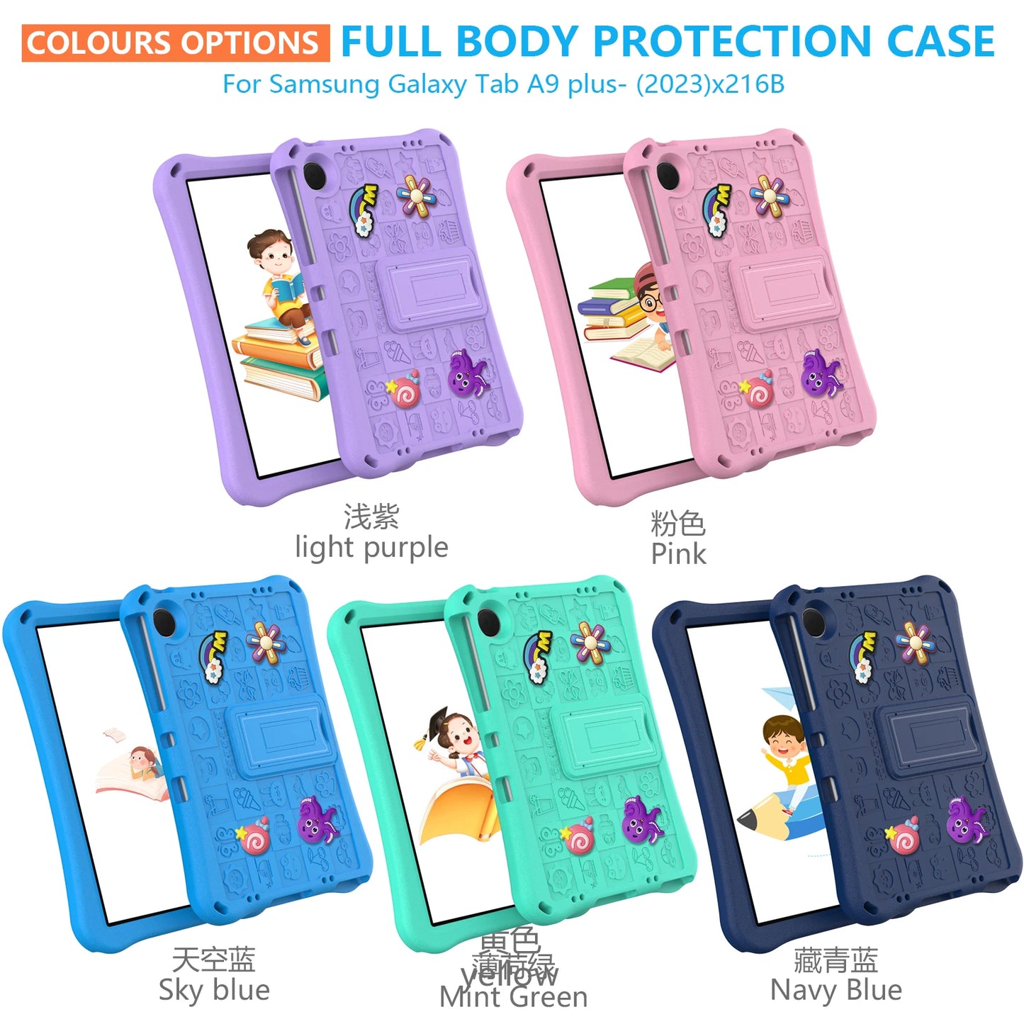 Hi baby tablet case for Samsung Tab A9Plus 11inch 2023 SM-X210 Tab A9 8.7inch 2023 SM-X115N A7Lite 8.7inch SM-T220 Tab A T290