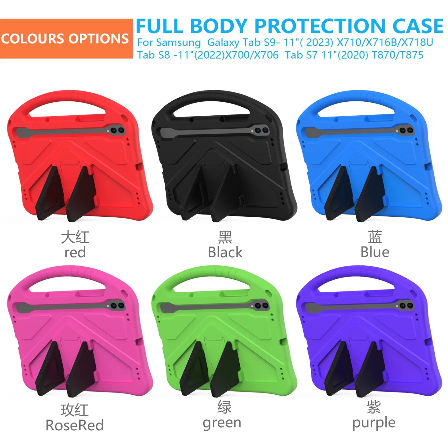 For Samsung Galaxy Tab S6 Lite 2024 SM-P620 SM-P625 SM-P627 S9 FE 11 inch SM-X510X516 SM-X710 SM-X716B SM-X718U Case Cover Shell
