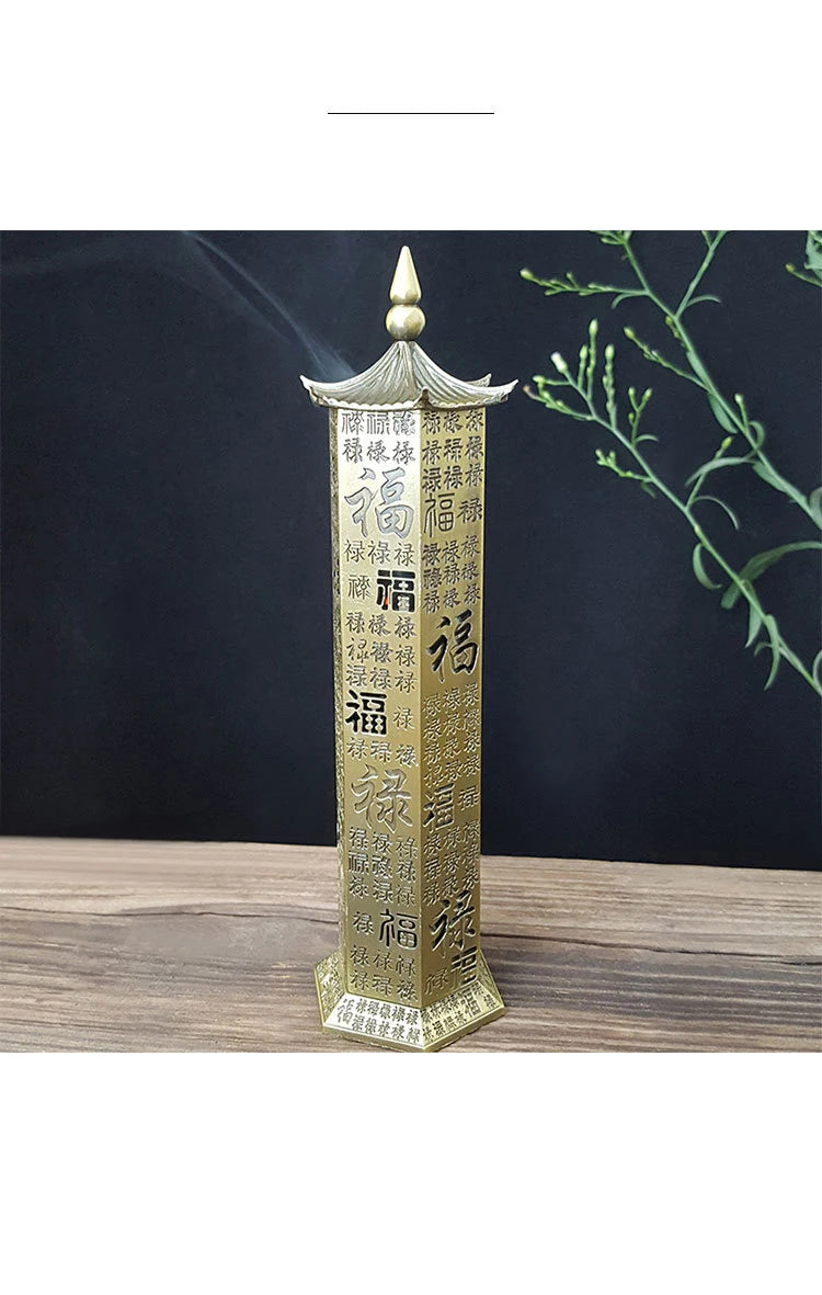 Baifu Vertical Incense Burner Fulu Pagoda Incense Censer Heart Sutra Hollow Stick Incense Holder Home Tea Room Office Decoration