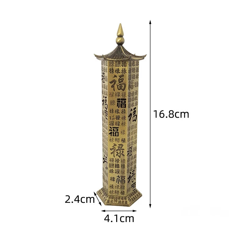 Baifu Vertical Incense Burner Fulu Pagoda Incense Censer Heart Sutra Hollow Stick Incense Holder Home Tea Room Office Decoration