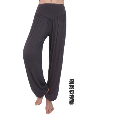 New Women casual harem pants high waist dance pants dance club wide leg loose long bloomers trousers plus size