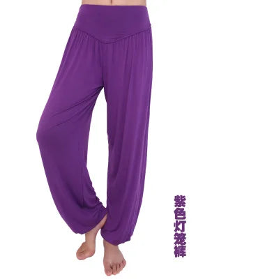 New Women casual harem pants high waist dance pants dance club wide leg loose long bloomers trousers plus size