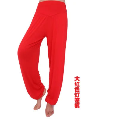 New Women casual harem pants high waist dance pants dance club wide leg loose long bloomers trousers plus size