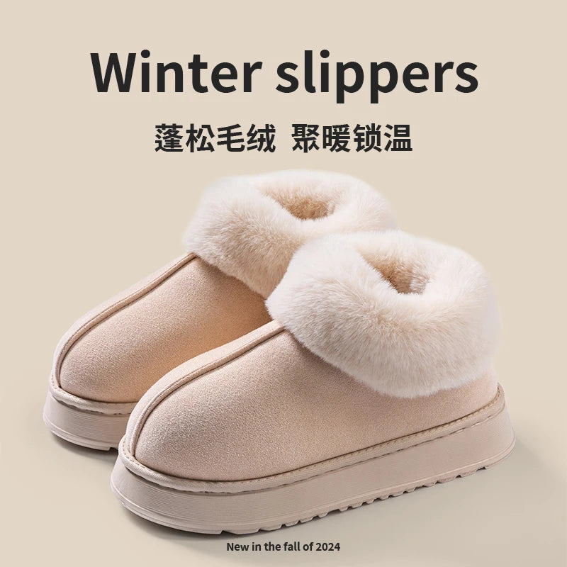 2024 High Quality of  Women's Fashion Snow Boots Fluffy Plush Faux Fur Soft Slippers Winter Indoor Comfortable Home men's Shoes