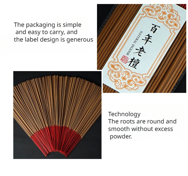 200g Bamboo Skewer Incense Slight Smoke Sandalwood Home/Buddha Worship/sacrifice/sleep Aid/air Purification Natural Aromatherapy