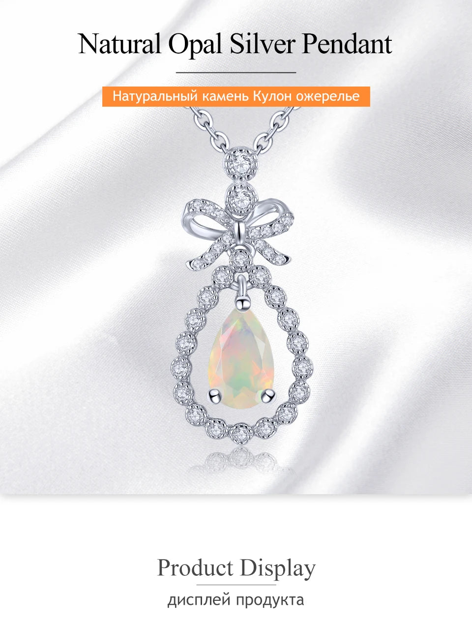 Natural Opal Pendant Solid Sterling Silver Rhodium Plated Fine Jewelrys 0.5 Carats Faced Gemstone Sweet Romantic Style Gifts