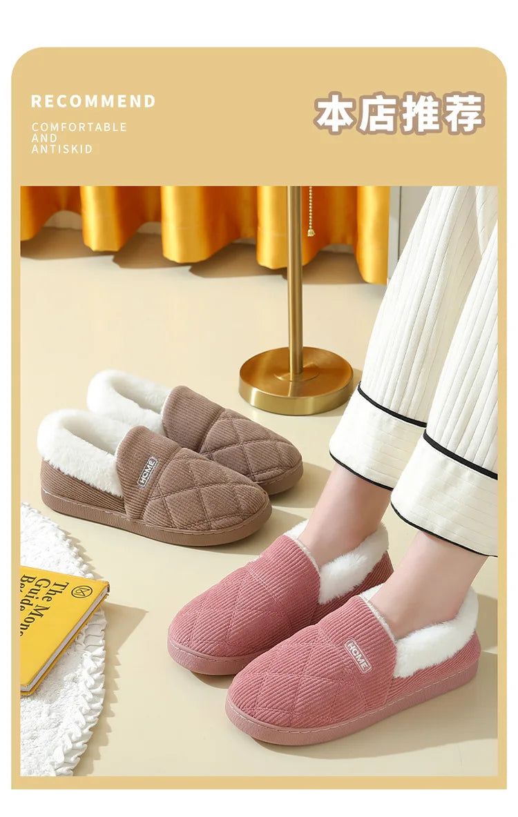 Shevalues Women Plush Slippers Winter Warm Fur Antiskid Cloud Slippers Outdoor Breathable Thick Flat Sole Slipper Home Slippers