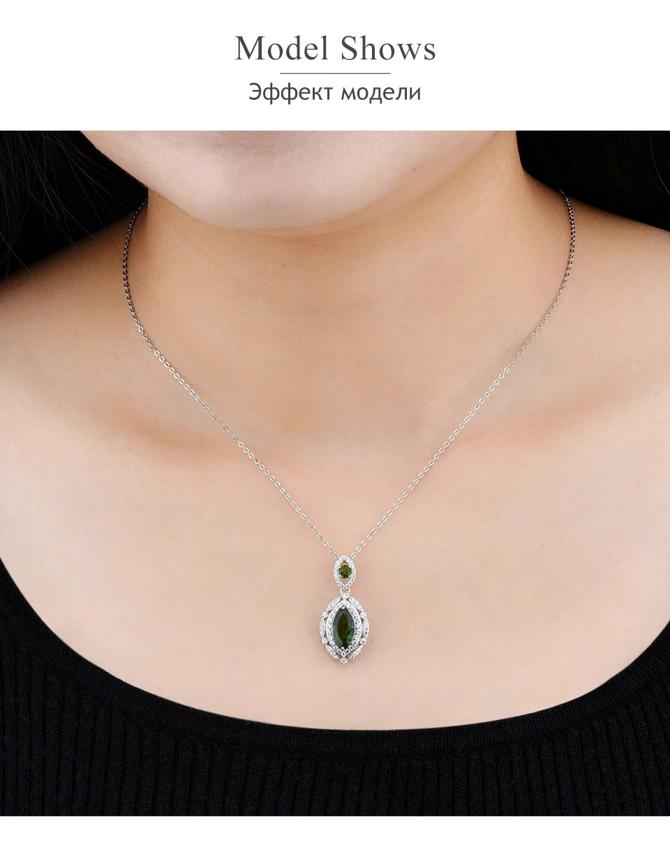 Natural Green Diopside 925 Sterling Silver Pendant 1.8 Carats Genuine Gemstone Special Style Fine Jewelry for Engagement Gift