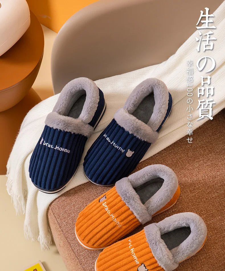 Comwarm New Women Slippers Winter Warm Plush Fur Antiskid Cloud Slippers Outdoor Breathable Thick Flat Sole Soft Home Slippers