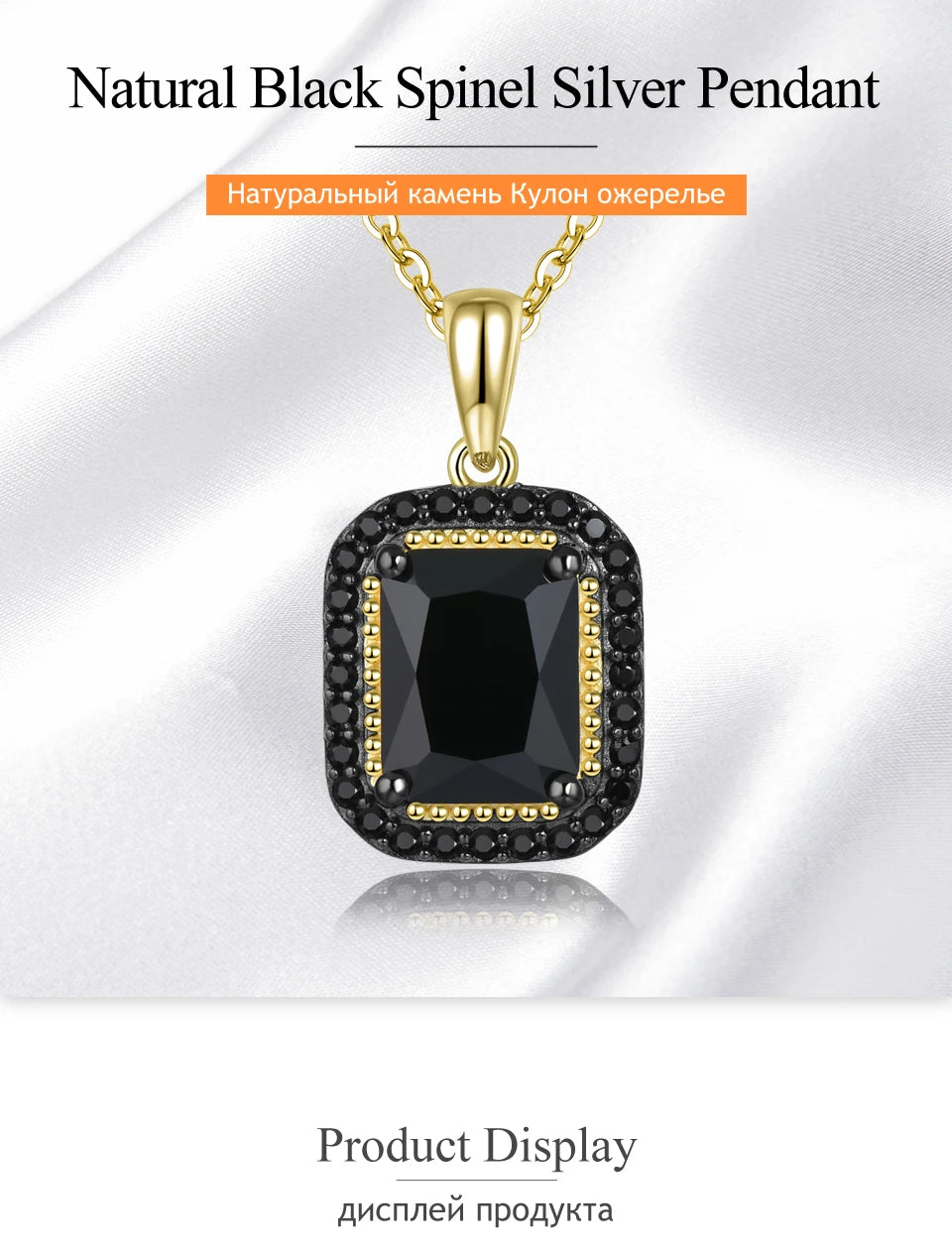 Natural Black Spinel Solid Sterling Silver Yellow Gold Plated Pendants 2.9 Carats Genuine Gemstone Classic Fine Jewelry Gifts