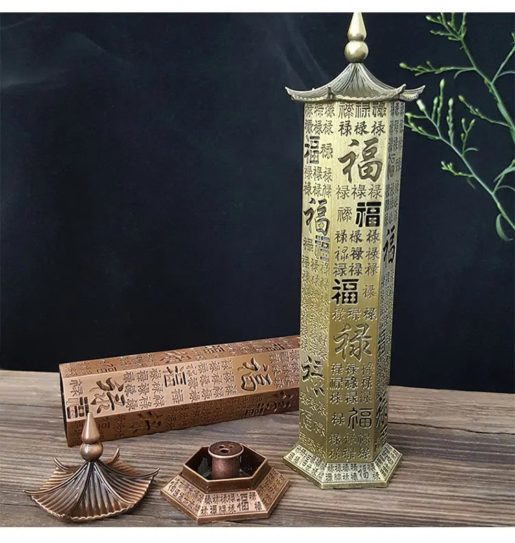 Baifu Vertical Incense Burner Fulu Pagoda Incense Censer Heart Sutra Hollow Stick Incense Holder Home Tea Room Office Decoration