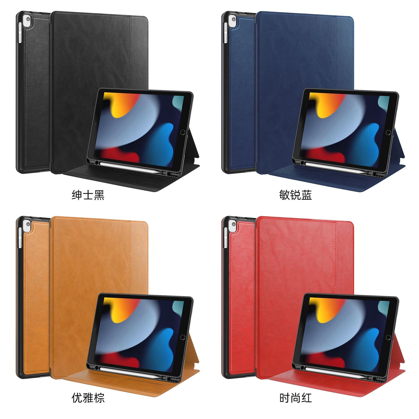 For Samsung Galaxy TAB S9FE Plus SM-X610X616  12.4inch Tab S9 Plus 12.4 SM-X810 X816B X818U tablets skin Ultimate Business case