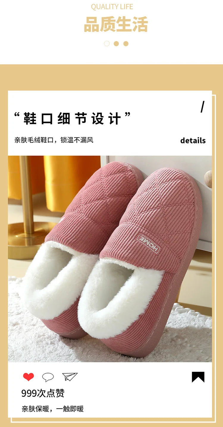 Shevalues Women Plush Slippers Winter Warm Fur Antiskid Cloud Slippers Outdoor Breathable Thick Flat Sole Slipper Home Slippers