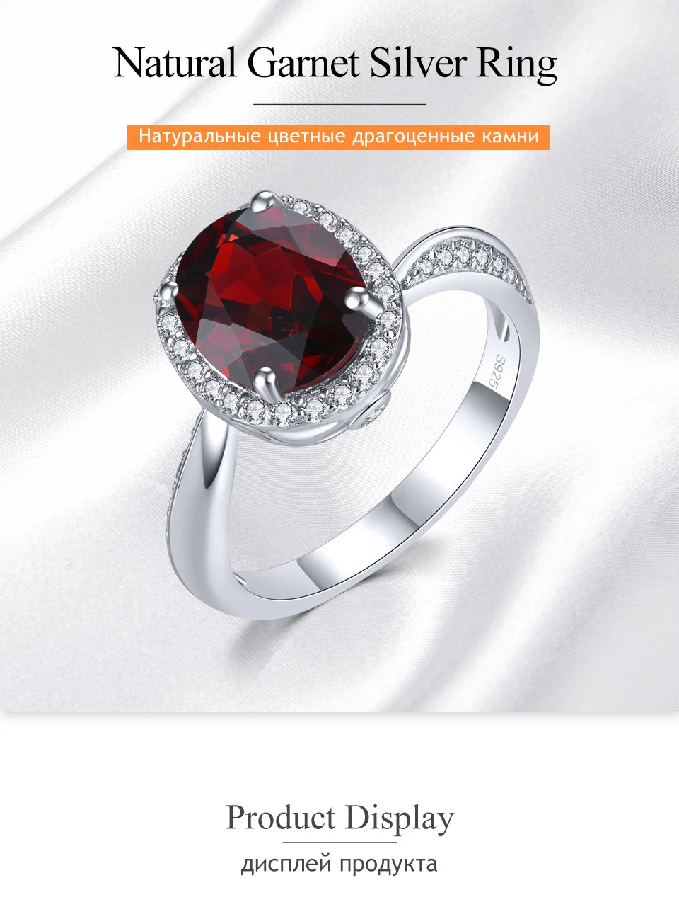 Natural Garnet 925 Sterling Silver Ring 2.8 Carats Genuine Gemstone Birthday Gift Classic Style Fine Jewelry