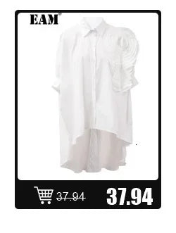 [EAM] High Elastic Waist Linen Dot Embroidery Wide Leg Long Pants New Trousers Women Fashion Tide Spring Autumn 2025 1DJ1548