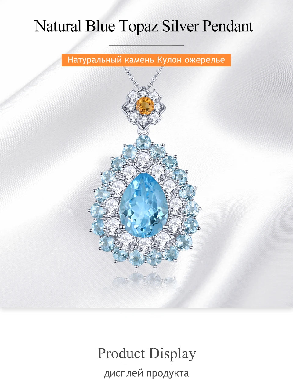 Natural Sky Blue Topaz Pendant 23 Carats Genuine Topaz Citrine Multicolor Original Design S925 Fine Jewelry Gifts Top Quality