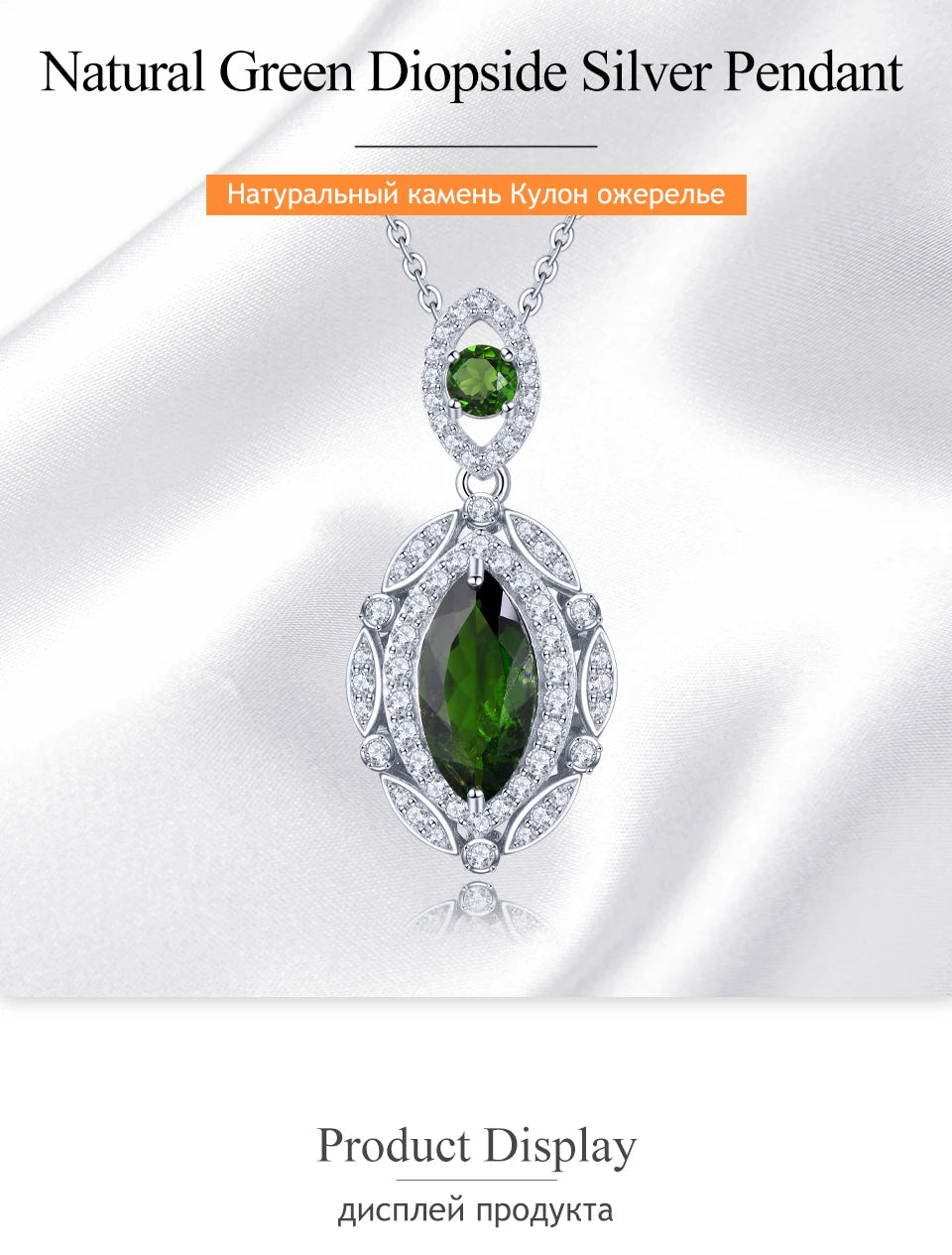 Natural Green Diopside 925 Sterling Silver Pendant 1.8 Carats Genuine Gemstone Special Style Fine Jewelry for Engagement Gift